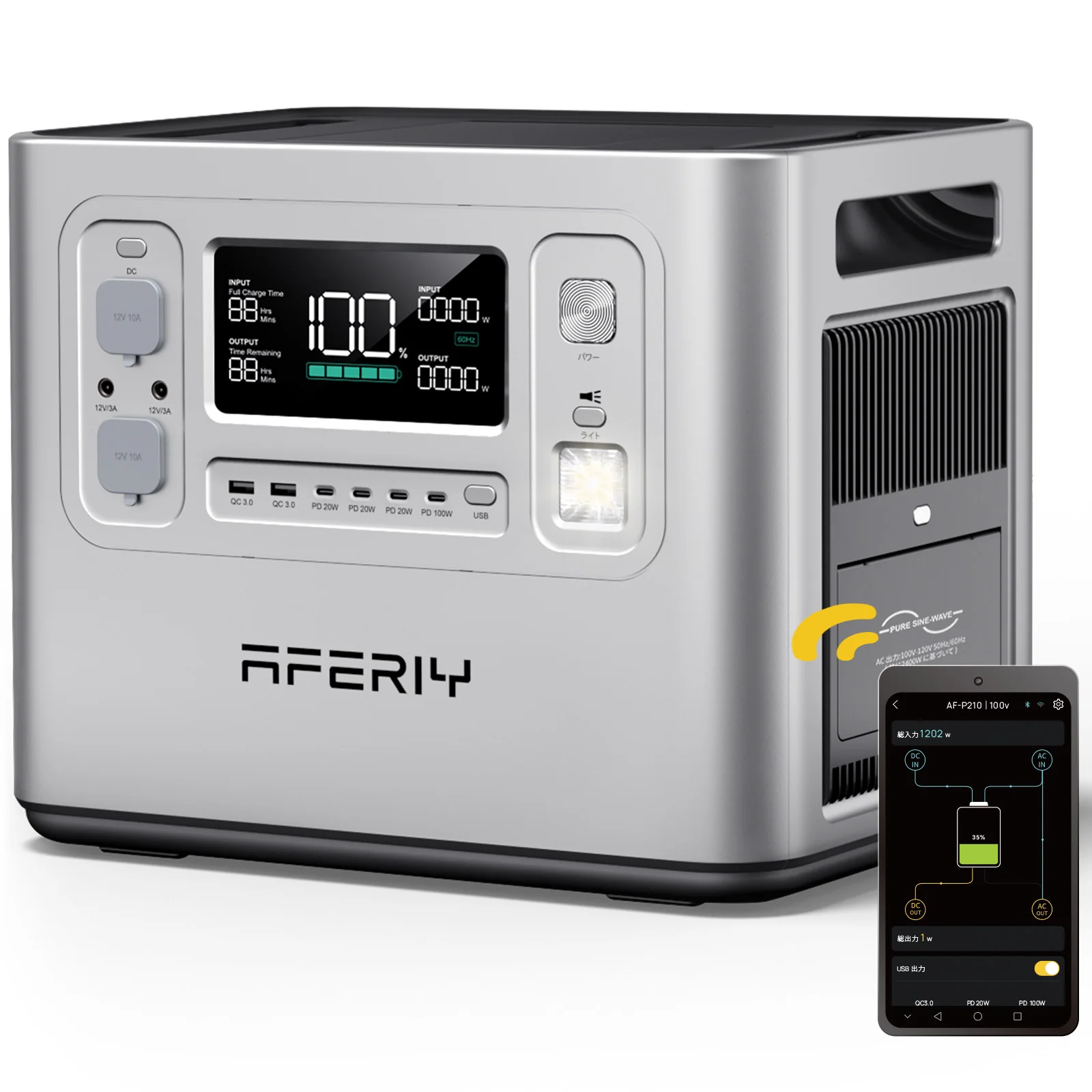AFERIY P210 2400W 2048Wh Portable Power Station - Image 8